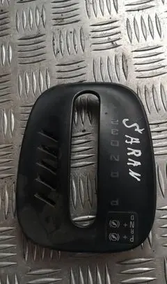 Gear lever shifter trim leather/knob