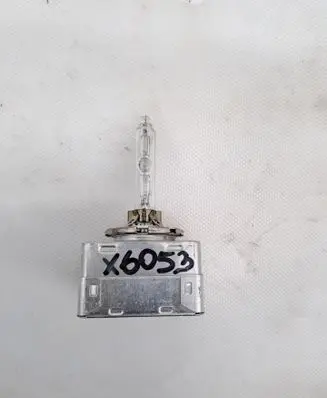 BMW X5 G05 Xenon bulb 9285148294