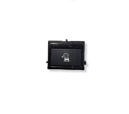 Jaguar F-Pace Cruise control switch GX7314E132AA