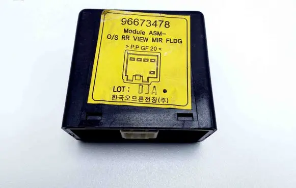 Chevrolet Captiva Other devices 96673478
