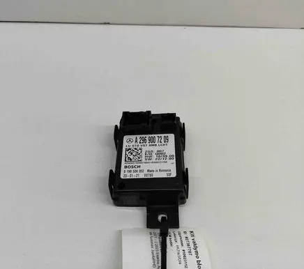 Mercedes-Benz EQS V297 Other devices 0190500052 A2969007209