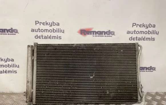 A/C cooling radiator (condenser)