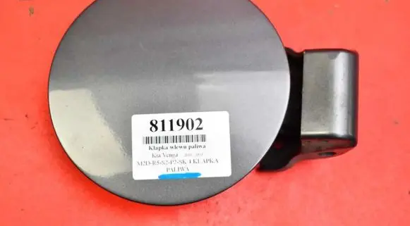 KIA Venga Fuel tank cap 69510-1P000