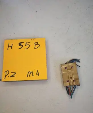 Audi A4 S4 B5 8D Other wiring loom 8A0972996