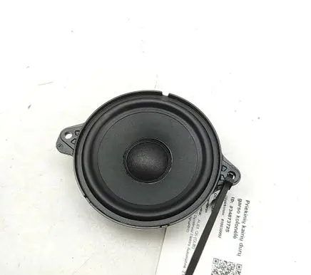 Audi Q5 SQ5 FY Front door speaker 85E035303