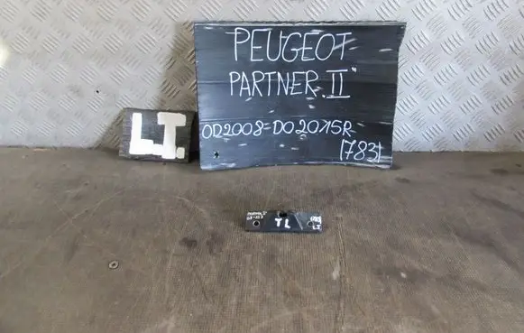 Peugeot Partner Rear door lock loop/hook striker 9680516680