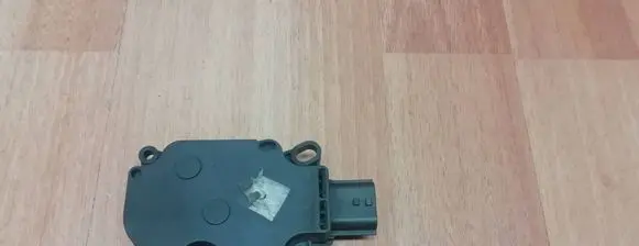 Intake manifold valve actuator/motor