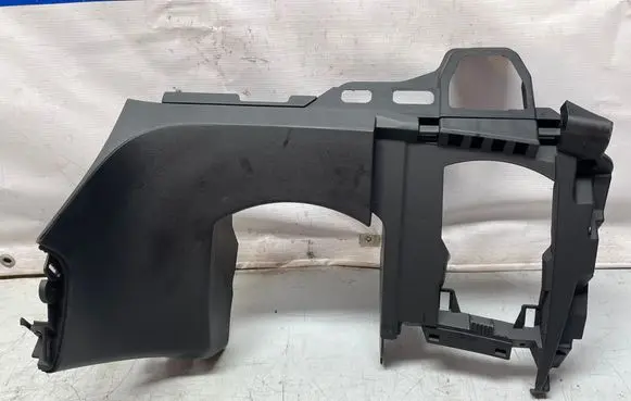 Opel Insignia A Dashboard lower bottom trim panel 13237929