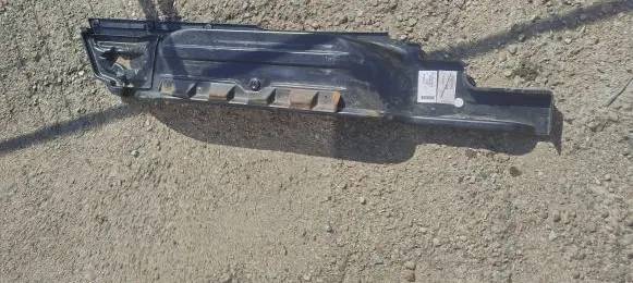 Renault Trafic III (X82) Front sill trim cover 260904P