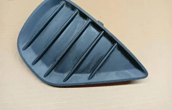 Toyota Yaris Front bumper lower grill 814810D250