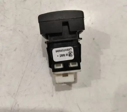 Citroen Berlingo Child safety switch 96593246XT