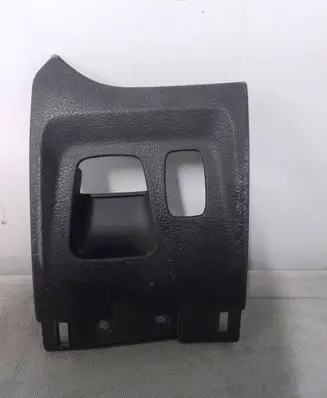 Panel trim