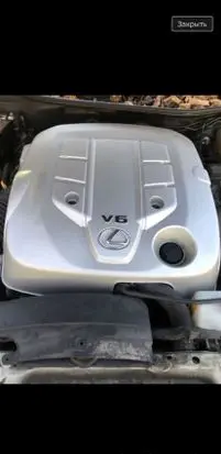Lexus GS 300 350 430 450H Engine S3GRR62