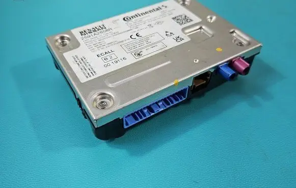 Dacia Sandero III Central body control module 2591A2858R IMPRK1452998