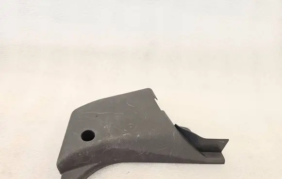 Mitsubishi Eclipse (D21A/D22A/D27A) Foot area side trim MB479039