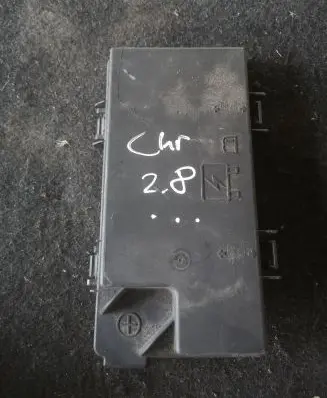 Chrysler Grand Voyager V Fuse box cover