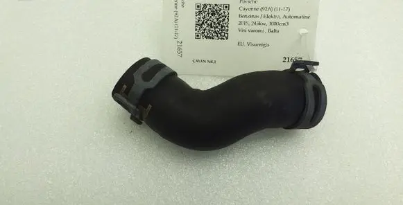 Porsche Cayenne (92A) Engine coolant pipe/hose 7P5121157A