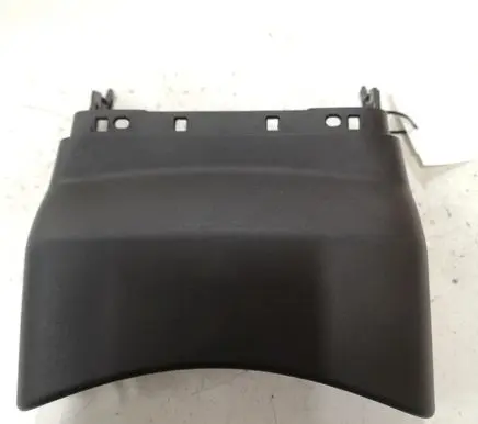 Steering wheel column trim