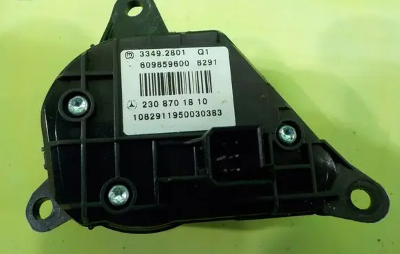 Mercedes-Benz CLS C219 Other switches/knobs/shifts 2308701810