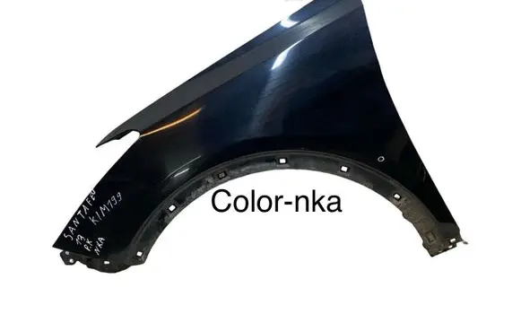 Hyundai Santa Fe Fender