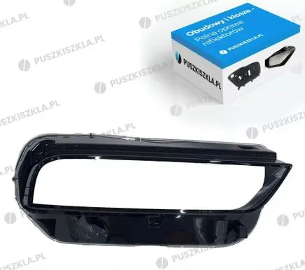BMW X7 G07 Headlight lense 5905049707451