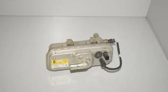 Other engine bay part