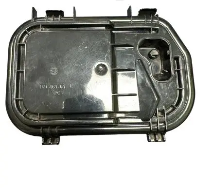 Audi A6 S6 C6 4F Headlight/headlamp dust cover 16016305