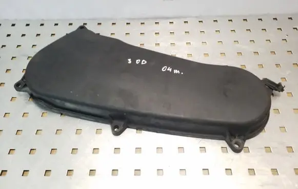 Toyota Land Cruiser (J120) Timing belt guard (cover)