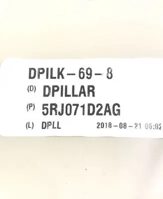 Chrysler Pacifica (D)pillar trim (top) 5RJ071D2AG 20180821 DPMLK698