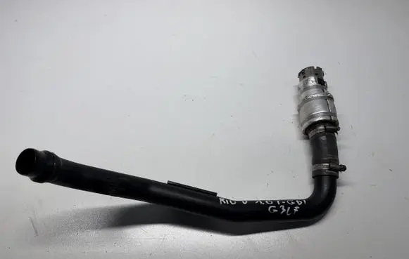 KIA Rio Intercooler hose/pipe 2827207300
