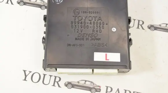 Lexus RX 330 - 350 - 400H Other control units/modules 8994048060