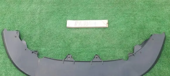 Seat Altea Front bumper lip 5P0805903