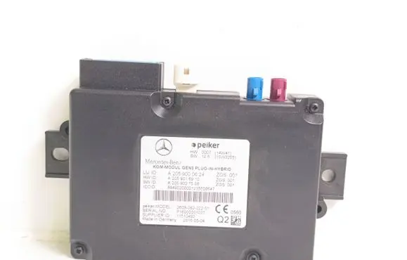 Phone control unit/module