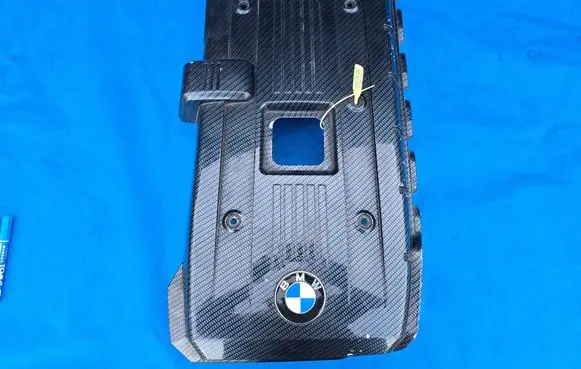 BMW 7 E65 E66 Engine cover (trim) 7531324