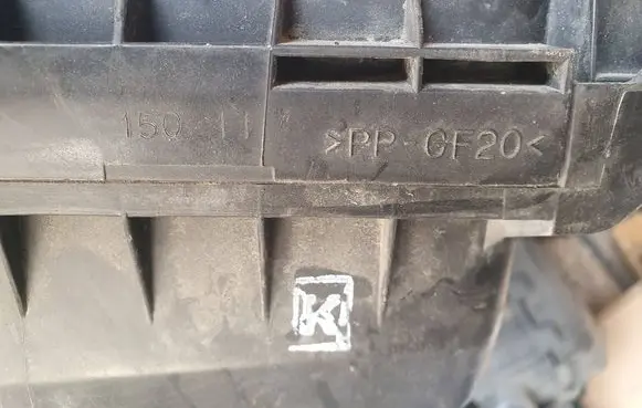 Toyota Avensis T250 Headlight level adjustment motor 0R04