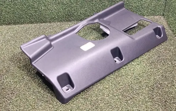 Land Rover Defender Other interior part L8B2046B00 L8B2046B00BC