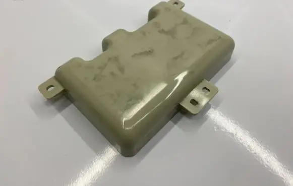 Aerial GPS antenna