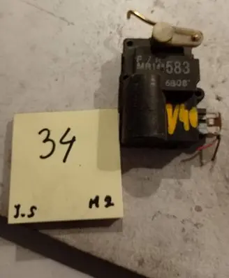 Volvo S40, V40 Air flap motor/actuator MR146583