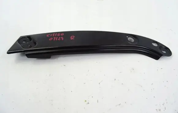 Skoda Citigo Fender mounting bracket 1S0805932