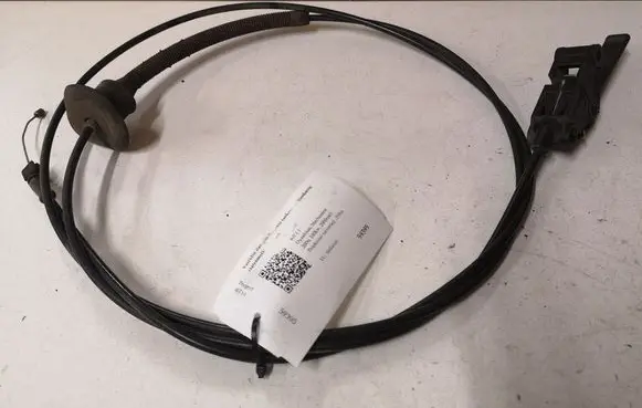 Peugeot 407 Engine bonnet (hood) release handle