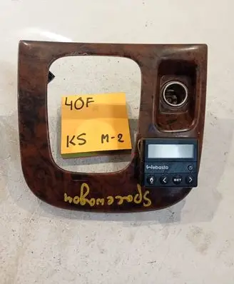 Mercedes-Benz E W210 Climate control unit 2208300185