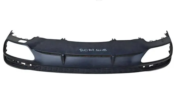 Audi A4 S4 B9 8W Rear bumper lower part trim 8W0807521AB