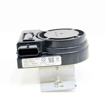 Nissan Qashqai Alarm system siren 28487HV01A