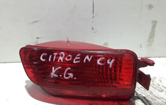 Citroen C4 I Rear bumper light 