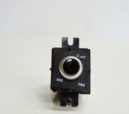 Audi A4 S4 B9 8W Sound control switch 8W2919616
