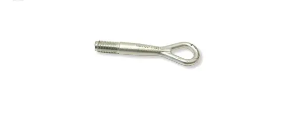 Nissan X-Trail T32 Towing hook eye 