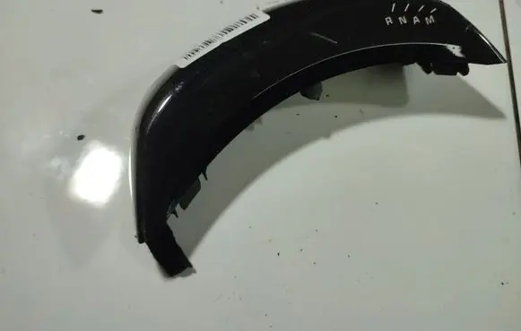 Citroen C4 I Picasso Gear selector 8550BVMP