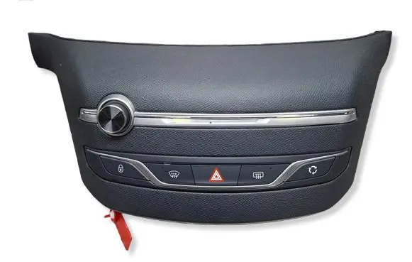 Peugeot 308 Multifunctional control switch/knob S26279334 96777660ZD