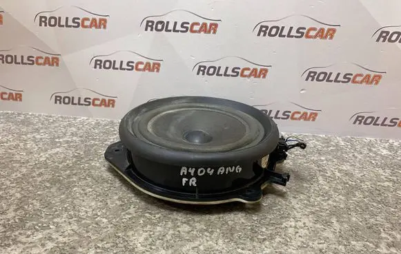 Audi A4 S4 B6 8E 8H Front door speaker 8E0035411