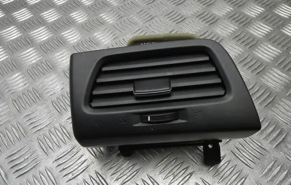 Rear air vent grill